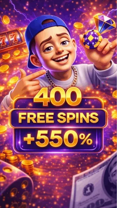 নাম Screenshot