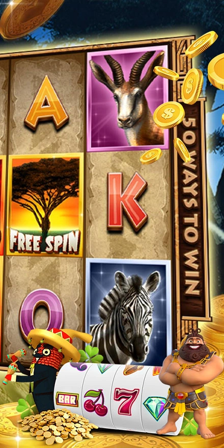 নাম Screenshot